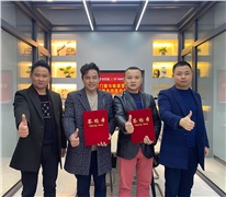 宏宇門窗與帷道營銷策劃戰(zhàn)略合作簽約儀式圓滿成功！